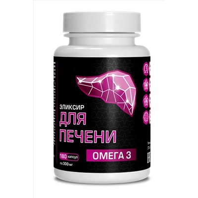 Масло капсулированное льняное "Для печени - Омега 3" 180капс. 54г ЭКОПРОДУКТЫ, 1178767