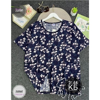 Туника 1984296-4