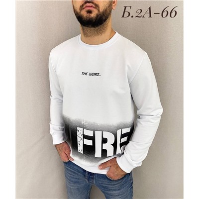 Кофта для мужчин, двухнитка