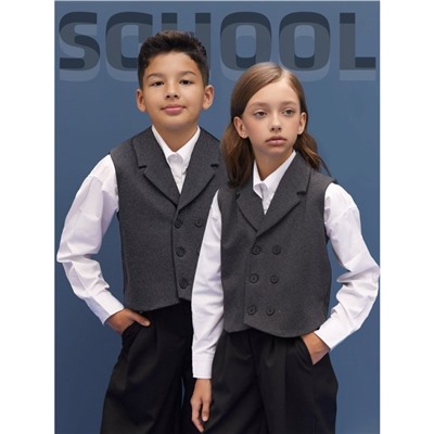 Жилет детский Amarobaby Study Smart, рост 128 см, цвет серый