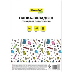 Мультифора(обл. для док-тов)  А4+ 100 шт/уп. 22 мкм глянцевые Eco SE-F22G100 (2063032) SILWERHOF