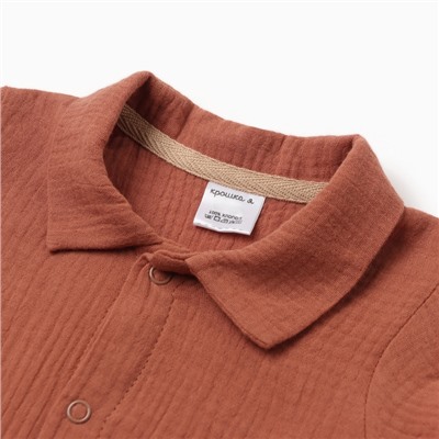 Комбинезон «Крошка Я. Муслин», размер 68-74, коричневый