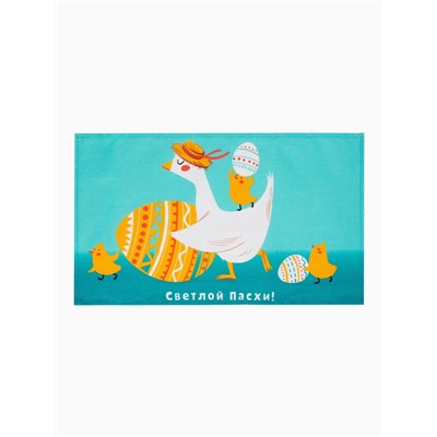 Набор полотенец Доляна «Светлой Пасхи» 35×60 см - 4 шт., 100% хлопок