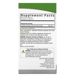 Nature's Answer, Очанка, 400 мг, 90 вегетарианских капсул