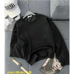 Кофта #23061911