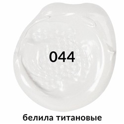 Краска акриловая художественная туба 75 мл, BRAUBERG "Белила титановые"