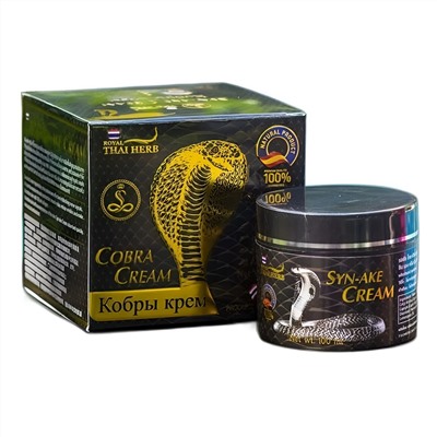 Royal Thai Herb Антивозрастной крем-ботокс для лица с вытяжкой из яда кобры / Syn-Ake, 100 мл