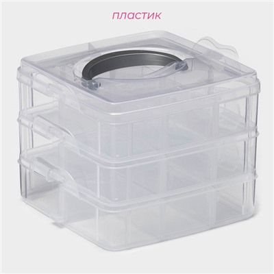 Органайзер для мелочей Доляна, пластик, 3 яруса, 18 ячеек, 15×15×12 см, МИКС