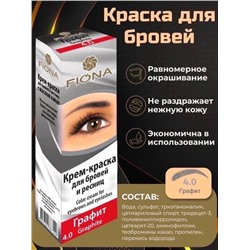 Крем-краска "FIONA"