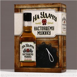 Подарочный набор «На удачу», гель для душа виски 250 мл и мочалка для тела, Чистое счастье