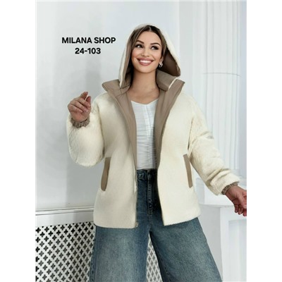 Куртка #23054023