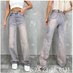Джинсы 1979534-1