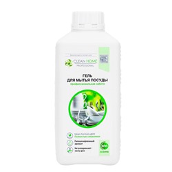 Средство для мытья посуды Clean home, запасной блок, 1 л