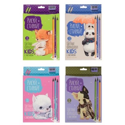 Карандаши пластиковые 18цв "РИСУЙ и СТИРАЙ" стираемые с ластиком С ТОЧИЛКОЙ 30-0121 Bruno Visconti