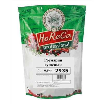 HORECA ПАКЕТ РОЗМАРИН 500 г