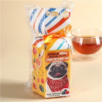 Чай чёрный в коробке конфете «Британские мопсы», вкус: лесные ягоды, 100 г