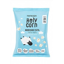 Попкорн "морская соль" 20г ЭКОПРОДУКТЫ, 1193692