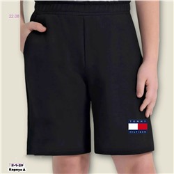 Шорты 1981639-1