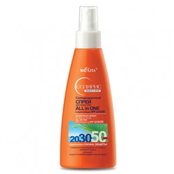 Спрей солнцезащитный для лица и тела ALL IN ONE с нарастающим SPF20/30/50 150мл