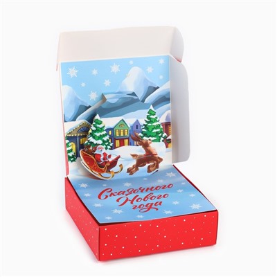 Коробка подарочная новогодняя складная «С Новым годом», 16.5×16.5×5 см