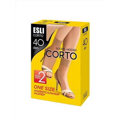 ESLI Носки CORTO 40 (2 пары)