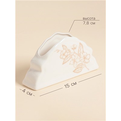 Салфетница SL Home «Аманде», 15×4×7.8 см, фарфор, белая