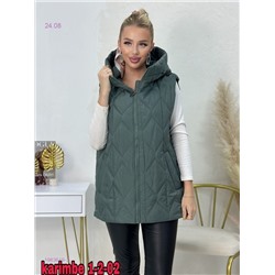 Жилетка 1983619-3