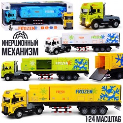 Машина "Фура - авторефрижератор 2"  (свет,звук) в коробке