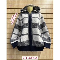 Кардитан 1981299-5