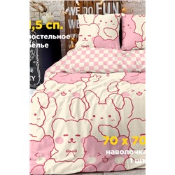 КПБ 1.5 перкаль Crazy Getup 70х70 рис. 16654-2/16400-4 Cuties sweet