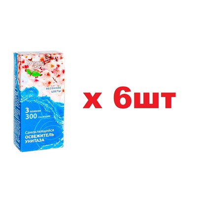 Dream park Полоска свежести для унитаза Весенние цветы 6шт