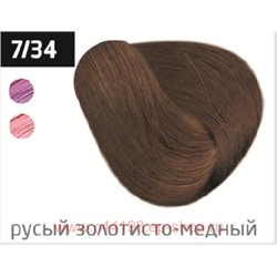 OLLIN PERFORMANCE  7/34 русый золотисто-медный 60мл Перманентная крем-краска для волос