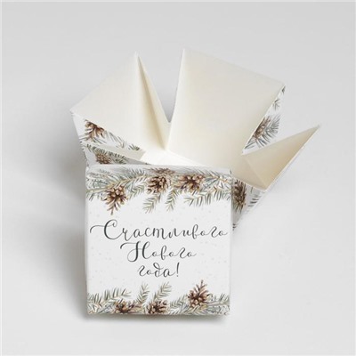 Бонбоньерка новогодняя «Счастливого Нового года», 6.5×6.5×6.5 см