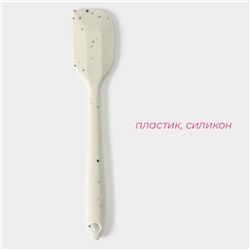 Лопатка Доляна «Гранит», 21 см, цвет белый