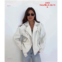 Куртка бронь 2058863-1