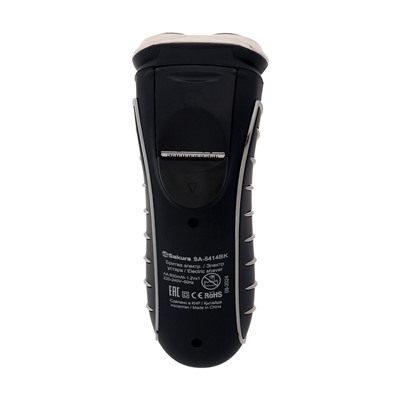 Электробритва Sakura SA-5414BK, АКБ, сеточная, 3 плавающие головки, триммер, чёрная