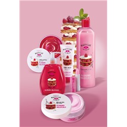 Крем для лица, рук и тела «Малиновый мильфей» Beauty Cafe