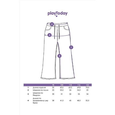 Джинсы PLAYTODAY, 972737