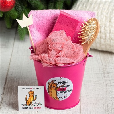 Набор подарочный «Этель. Милая, с Новым годом», 6 предметов, полотенце, мочалка, расчёска