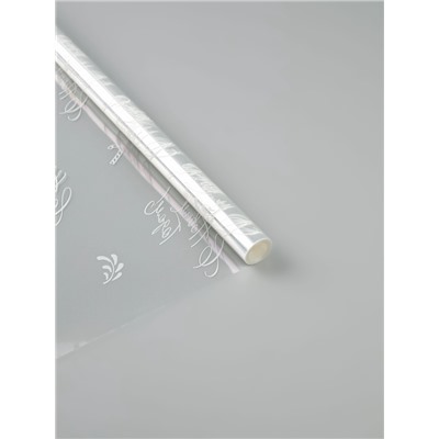 Плёнка глянцевая прозрачная «С Новым годом», 1×5.2 м