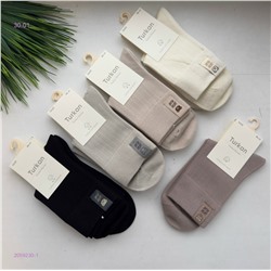Носки женские 10 пар 2059230-1