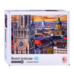 Пазл "Германия. Мюнхен" (1000 дет.)