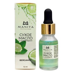 MANITA Масло сухое для ногтей и кутикулы укрепляющее с шиммером, бергамот, 15 мл 24514