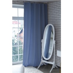 Штора портьерная «Этель», 130×280 см, английский стиль голубая