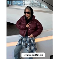 Куртка весна бронь 2057897-4