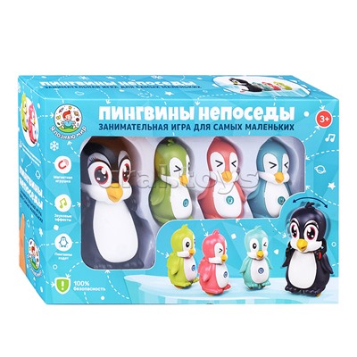 Занимательная игрушка "Пингвины - непоседы" (магнитное следование друг за другом)