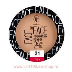 Triumph Пудра Компактная тональная тон 21 Натуральный беж Face to Face CTP 20