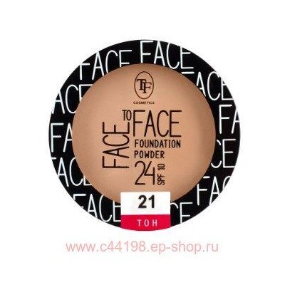 Triumph Пудра Компактная тональная тон 21 Натуральный беж Face to Face CTP 20