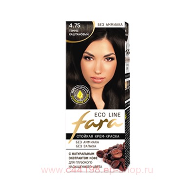 РК Fara Eco Line Стойкая крем-краска для волос тон 4.75 темно-каштановый