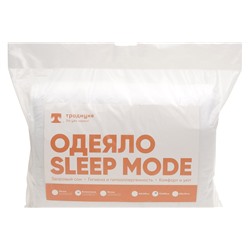 Одеяло Sleep Мode 400 г, микрофибра